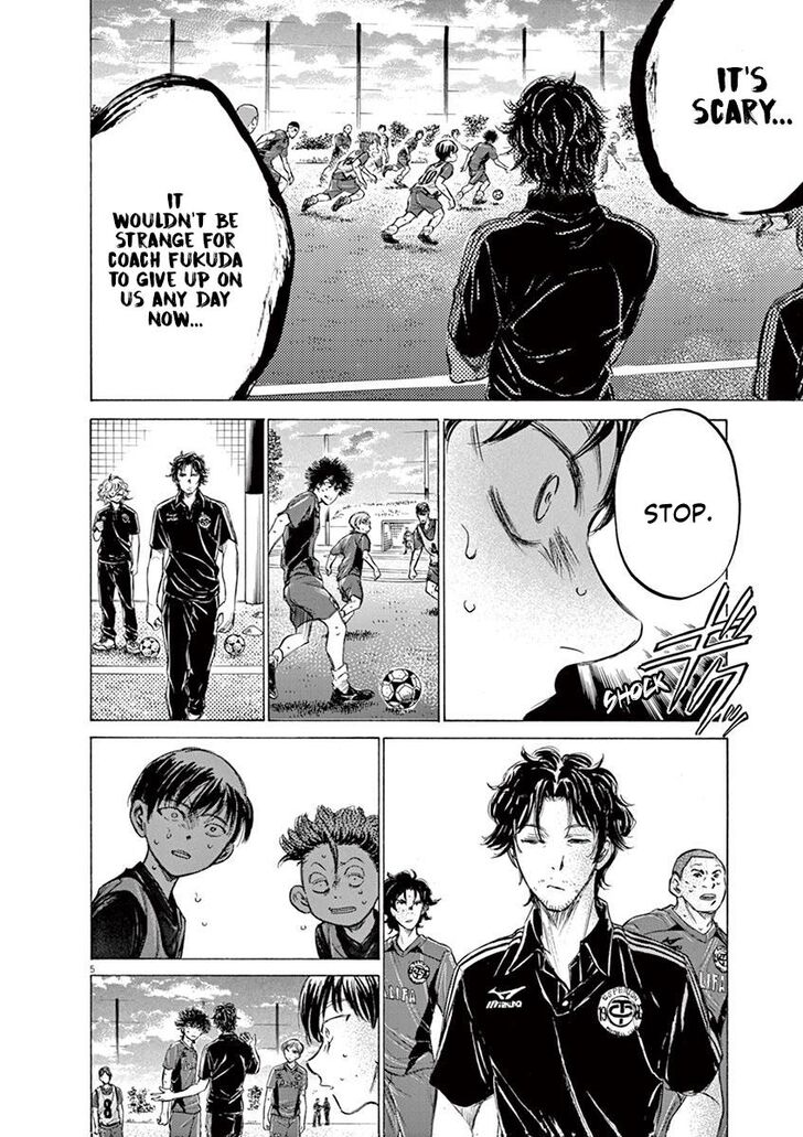 Ao Ashi, Chapter 139 image 06